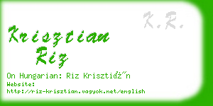 krisztian riz business card